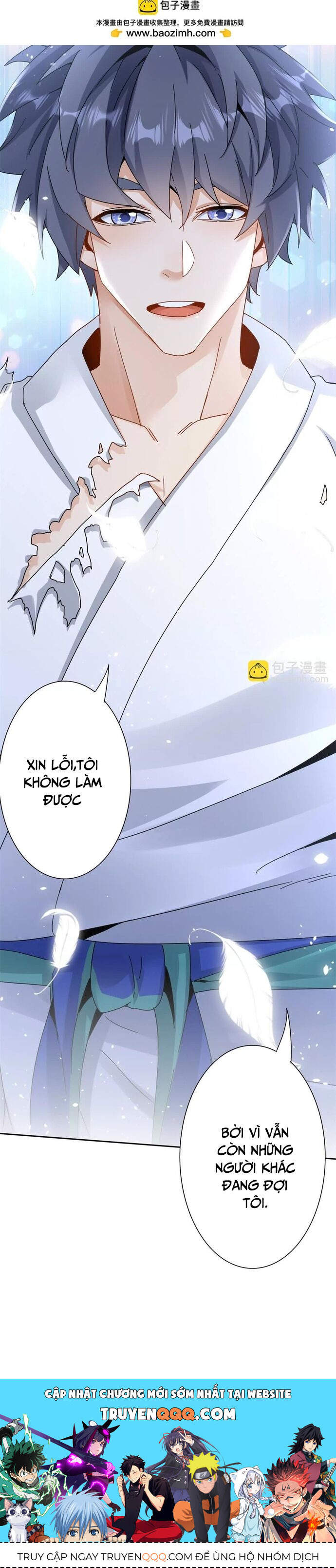 Sau Khi Sống Lại Ở Mạt Thế, Ta Điên Cuồng Thăng Cấp Chap 17 - Next Chap 18