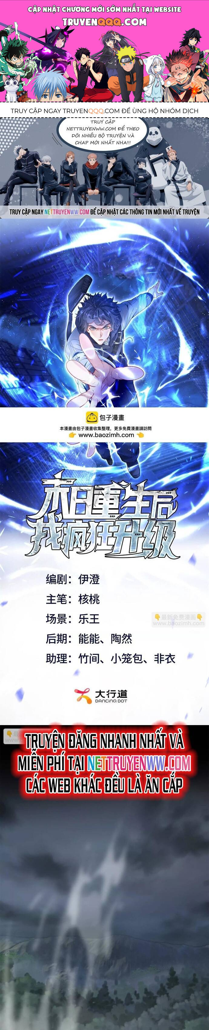 Sau Khi Sống Lại Ở Mạt Thế, Ta Điên Cuồng Thăng Cấp Chap 19 - Next Chap 20