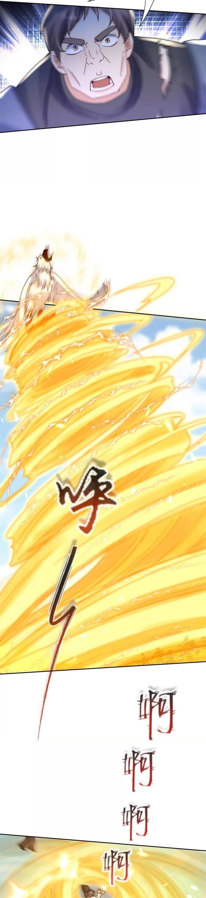 Sau Khi Sống Lại Ở Mạt Thế, Ta Điên Cuồng Thăng Cấp Chap 21 - Next Chap 22