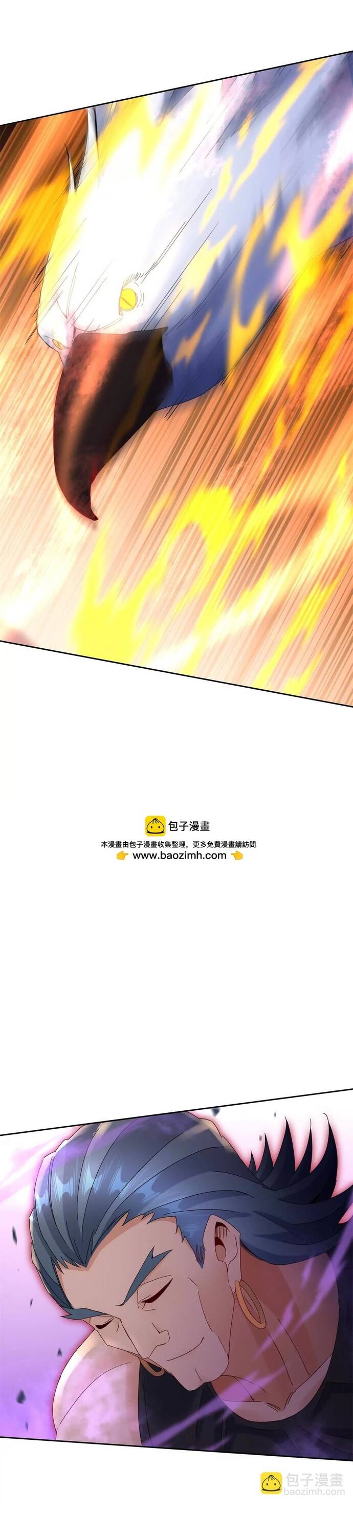 Sau Khi Sống Lại Ở Mạt Thế, Ta Điên Cuồng Thăng Cấp Chap 22 - Next Chap 23