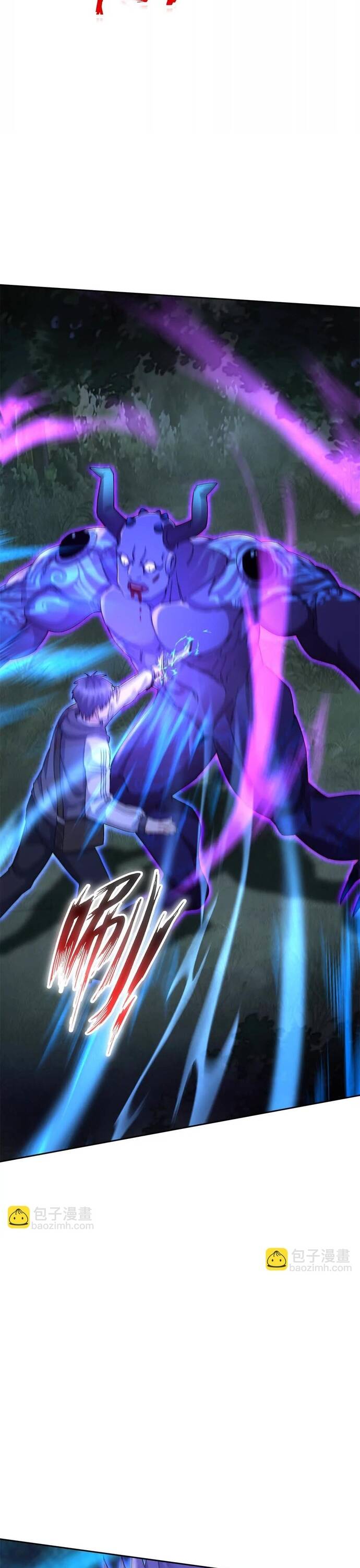 Sau Khi Sống Lại Ở Mạt Thế, Ta Điên Cuồng Thăng Cấp Chap 25 - Next Chap 26