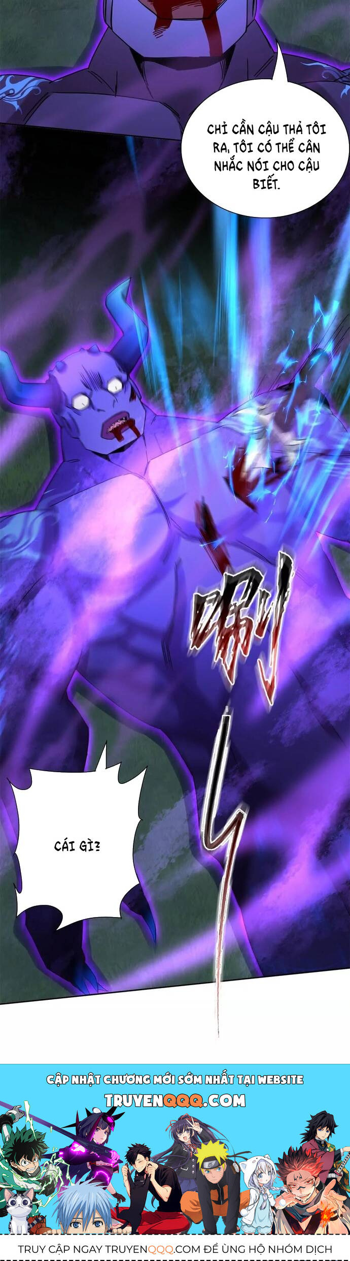 Sau Khi Sống Lại Ở Mạt Thế, Ta Điên Cuồng Thăng Cấp Chap 25 - Next Chap 26