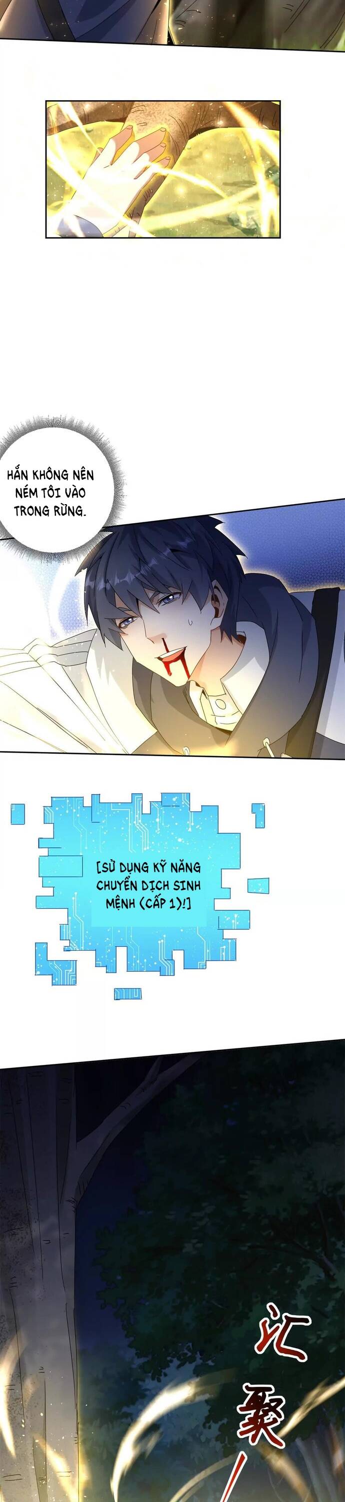 Sau Khi Sống Lại Ở Mạt Thế, Ta Điên Cuồng Thăng Cấp Chap 25 - Next Chap 26