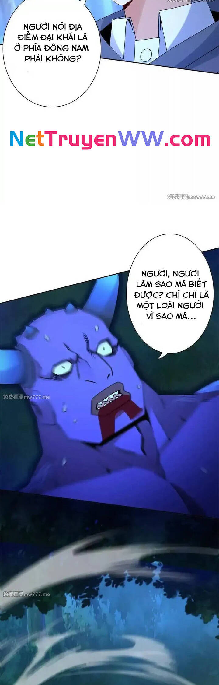 Sau Khi Sống Lại Ở Mạt Thế, Ta Điên Cuồng Thăng Cấp Chap 26 - Next Chap 27