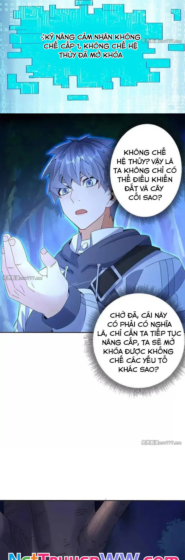 Sau Khi Sống Lại Ở Mạt Thế, Ta Điên Cuồng Thăng Cấp Chap 26 - Next Chap 27