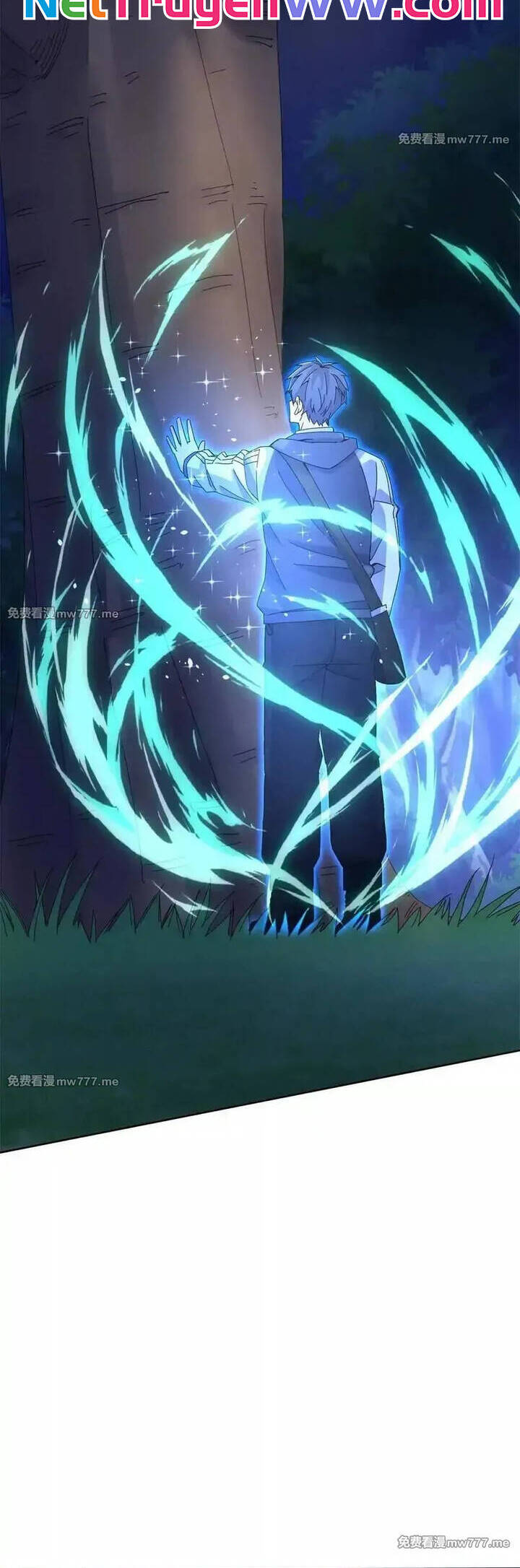 Sau Khi Sống Lại Ở Mạt Thế, Ta Điên Cuồng Thăng Cấp Chap 26 - Next Chap 27