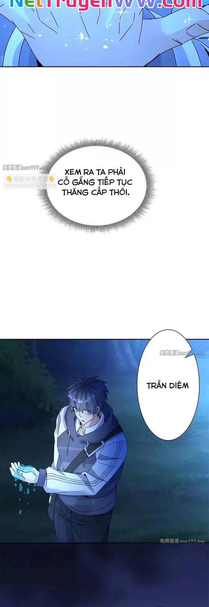 Sau Khi Sống Lại Ở Mạt Thế, Ta Điên Cuồng Thăng Cấp Chap 26 - Next Chap 27