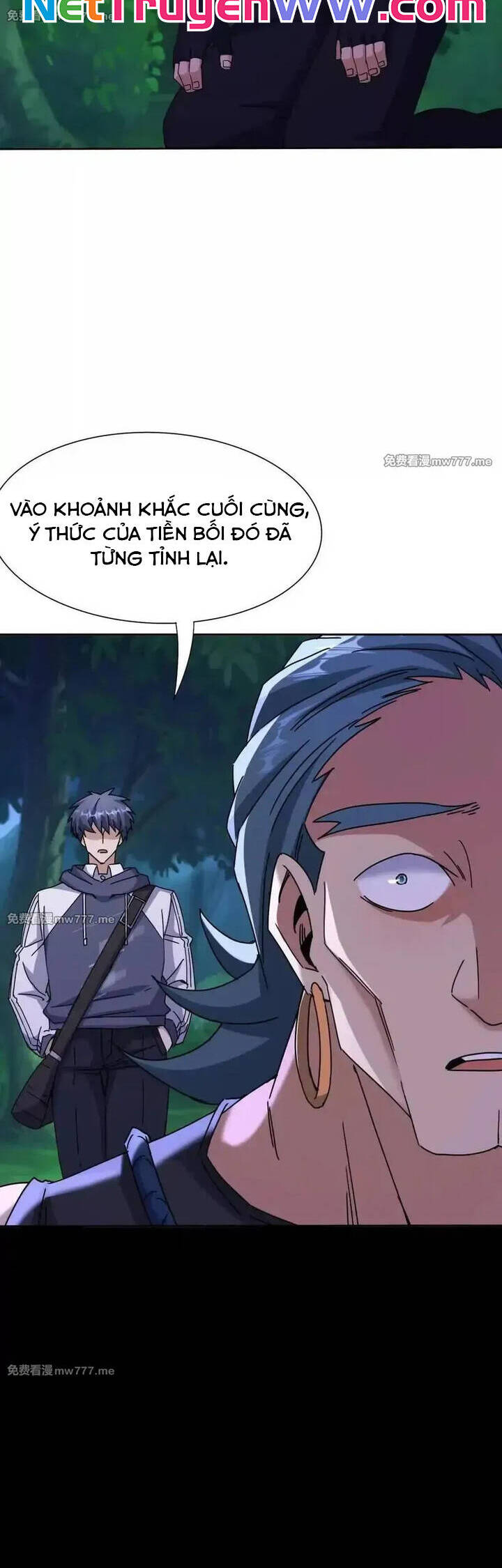 Sau Khi Sống Lại Ở Mạt Thế, Ta Điên Cuồng Thăng Cấp Chap 26 - Next Chap 27