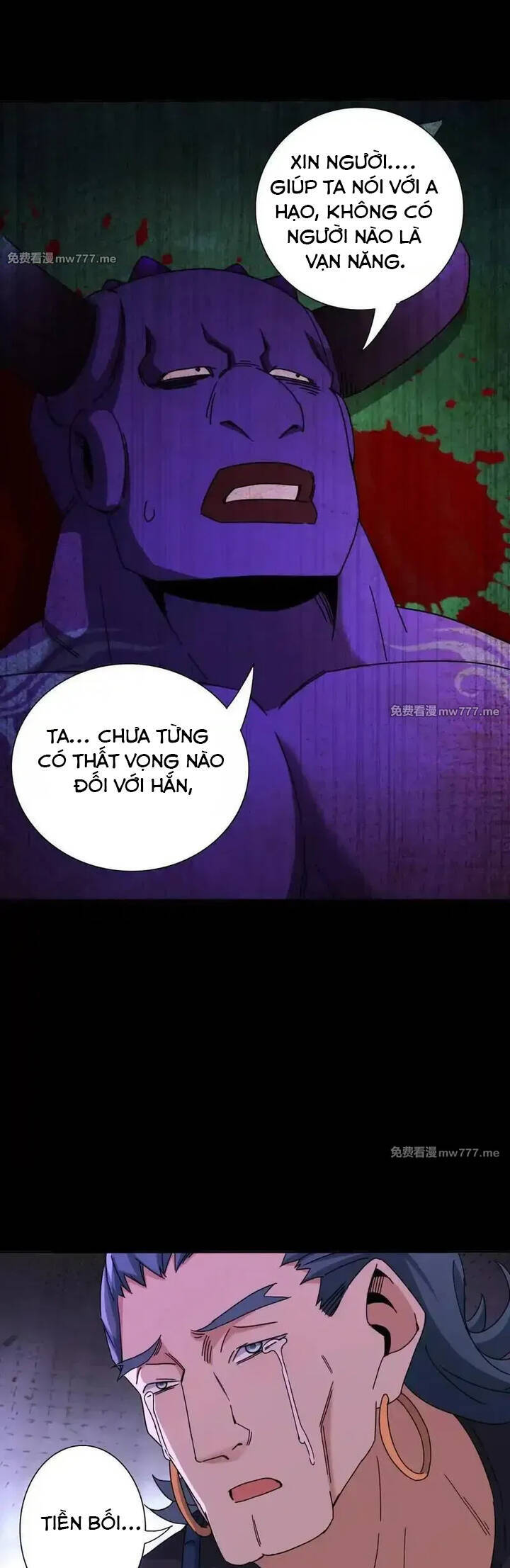 Sau Khi Sống Lại Ở Mạt Thế, Ta Điên Cuồng Thăng Cấp Chap 26 - Next Chap 27