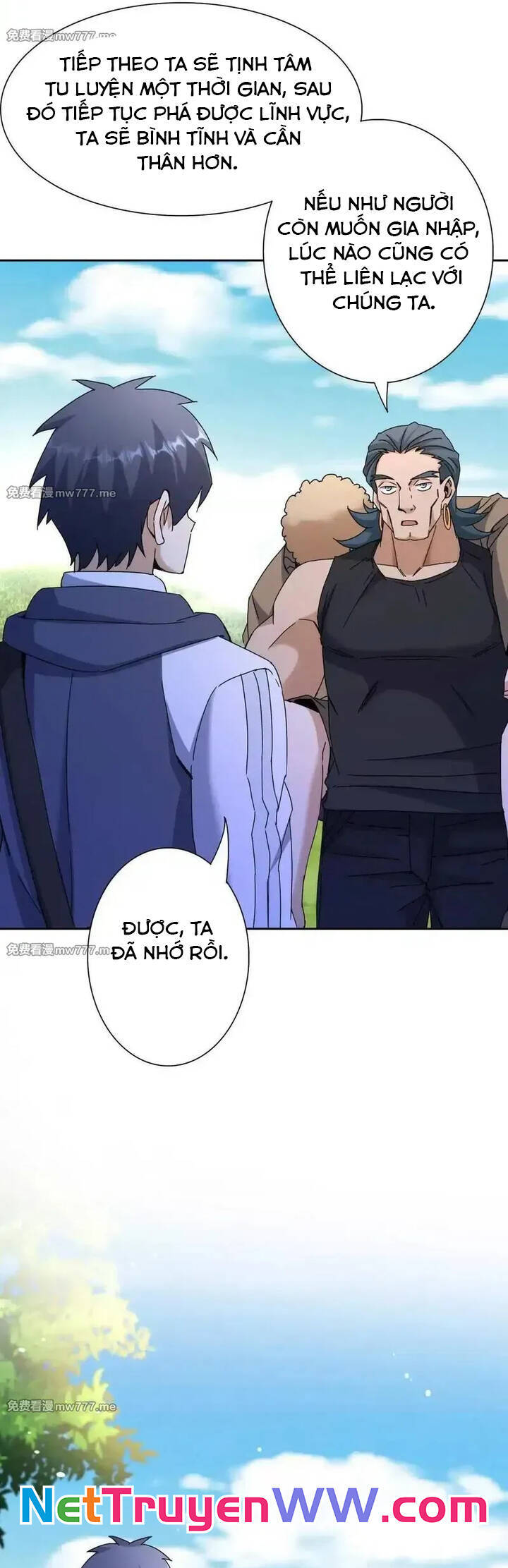 Sau Khi Sống Lại Ở Mạt Thế, Ta Điên Cuồng Thăng Cấp Chap 26 - Next Chap 27