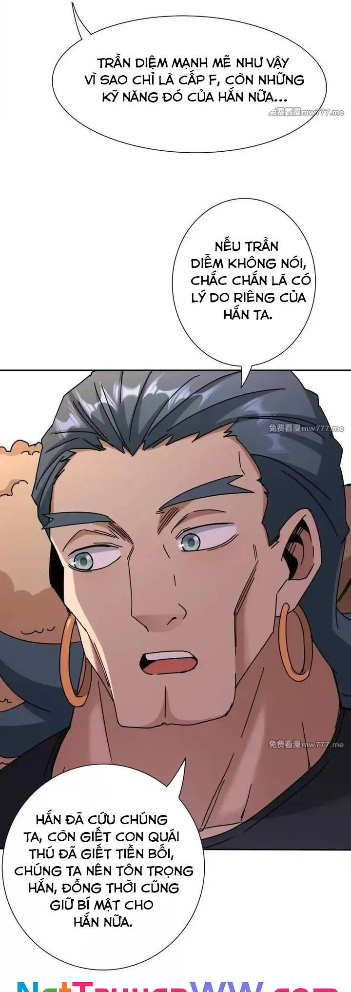 Sau Khi Sống Lại Ở Mạt Thế, Ta Điên Cuồng Thăng Cấp Chap 26 - Next Chap 27