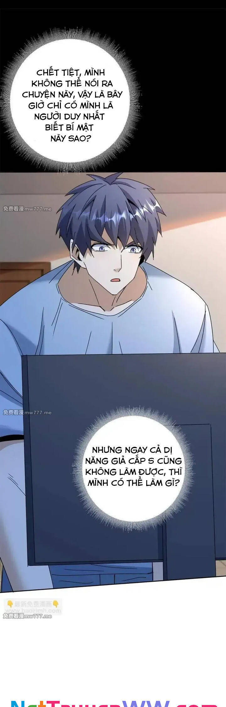 Sau Khi Sống Lại Ở Mạt Thế, Ta Điên Cuồng Thăng Cấp Chap 26 - Next Chap 27