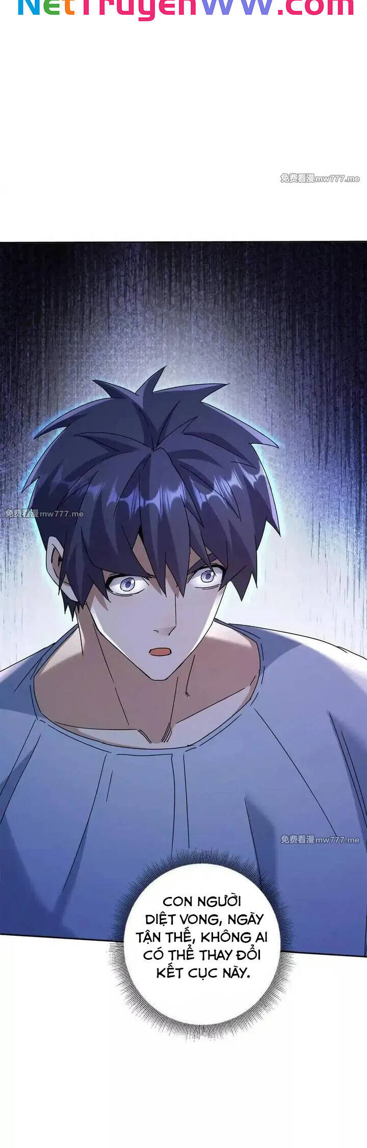 Sau Khi Sống Lại Ở Mạt Thế, Ta Điên Cuồng Thăng Cấp Chap 26 - Next Chap 27
