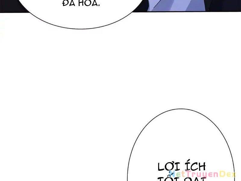 Sau Khi Sống Lại Ở Mạt Thế, Ta Điên Cuồng Thăng Cấp Chap 28 - Next Chap 29