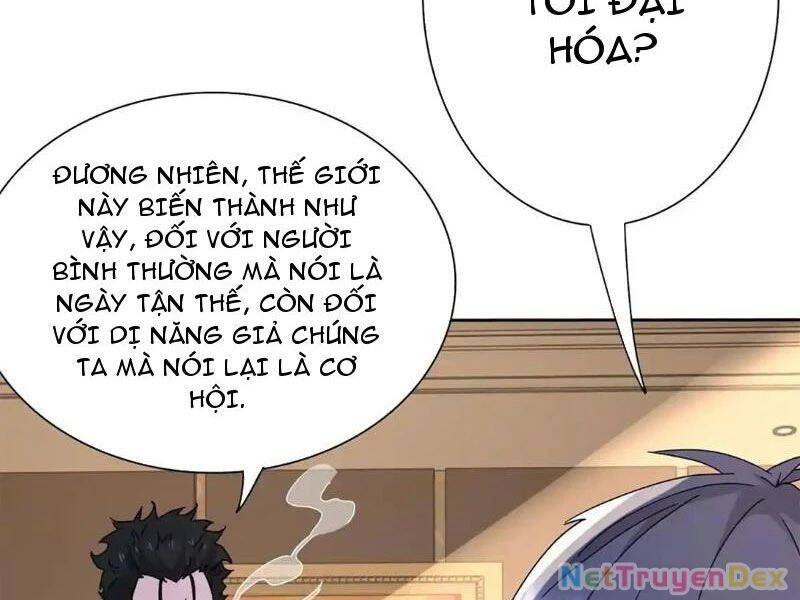 Sau Khi Sống Lại Ở Mạt Thế, Ta Điên Cuồng Thăng Cấp Chap 28 - Next Chap 29