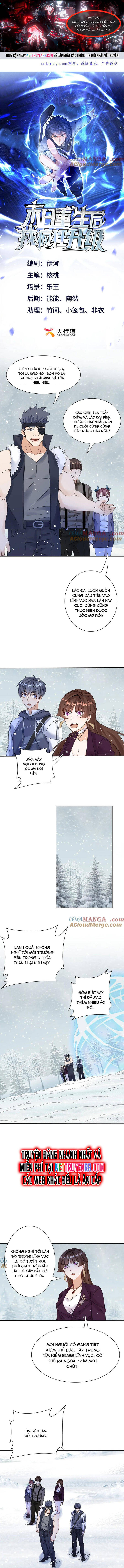 Sau Khi Sống Lại Ở Mạt Thế, Ta Điên Cuồng Thăng Cấp Chap 30 - Next Chap 31