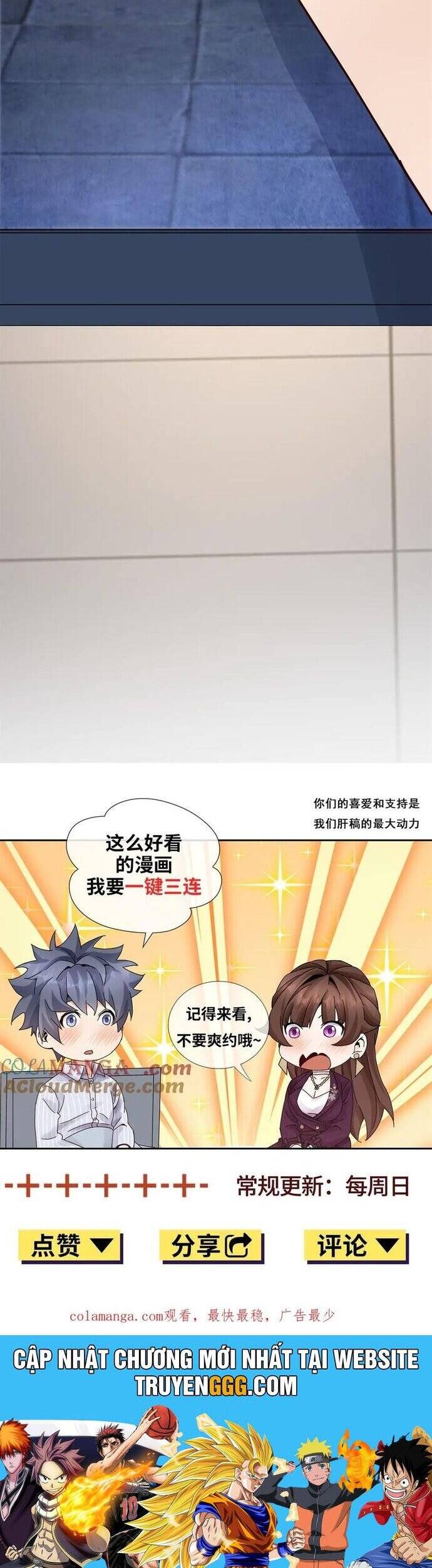 Sau Khi Sống Lại Ở Mạt Thế, Ta Điên Cuồng Thăng Cấp Chap 31 - Next Chap 32