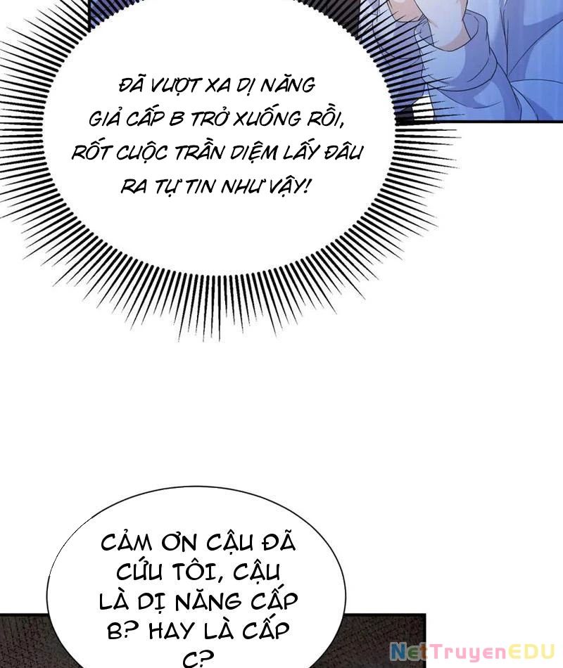 Sau Khi Sống Lại Ở Mạt Thế, Ta Điên Cuồng Thăng Cấp Chap 35 - Next Chap 36