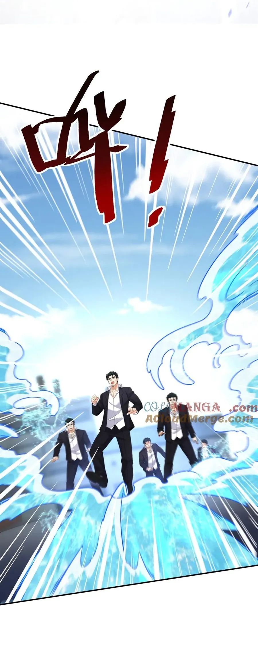 Sau Khi Sống Lại Ở Mạt Thế, Ta Điên Cuồng Thăng Cấp Chap 37 - Next Chap 38