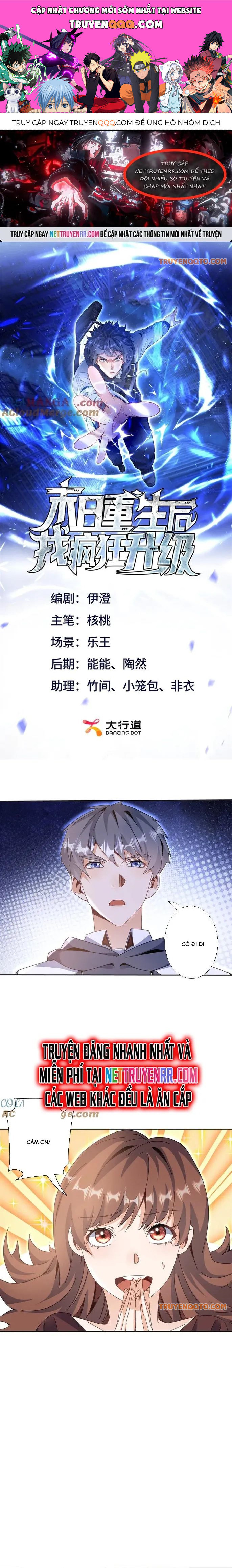 Sau Khi Sống Lại Ở Mạt Thế, Ta Điên Cuồng Thăng Cấp Chap 38 - Next Chap 39