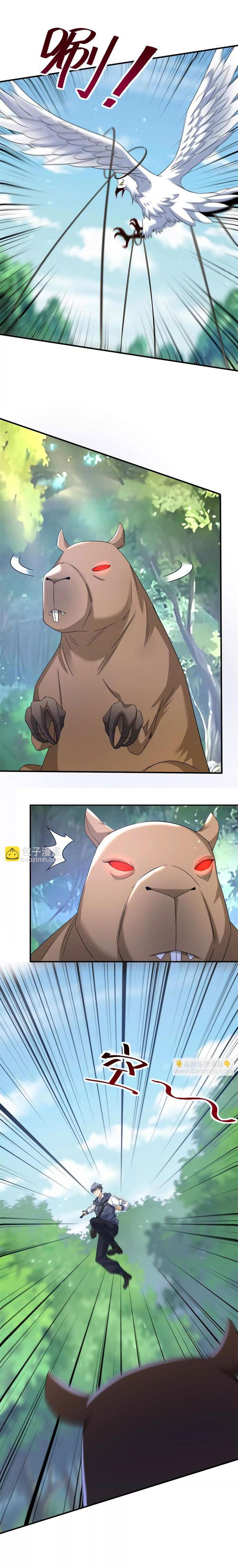 Sau Khi Sống Lại Ở Mạt Thế, Ta Điên Cuồng Thăng Cấp Chap 41 - Next Chap 42