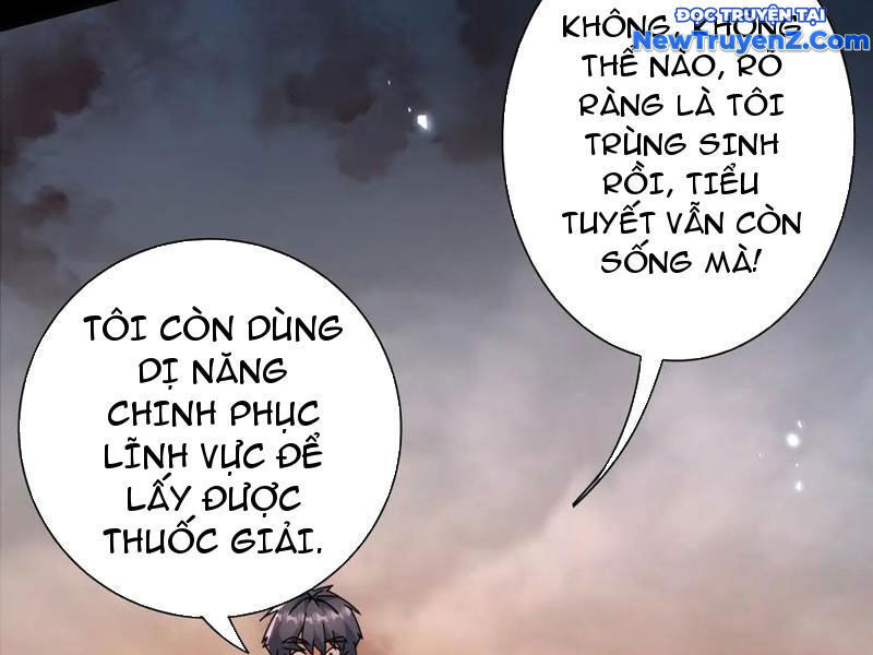 Sau Khi Sống Lại Ở Mạt Thế, Ta Điên Cuồng Thăng Cấp Chap 42 - Next Chap 43