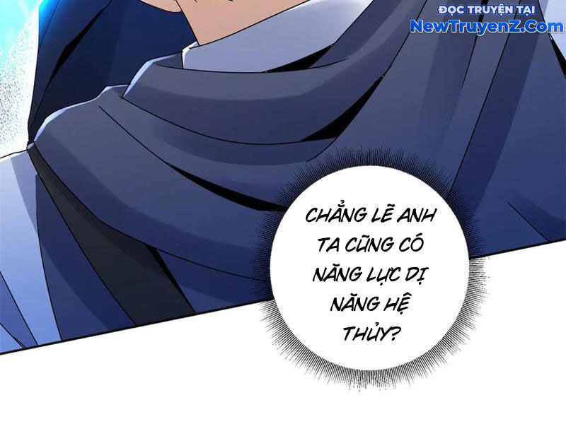 Sau Khi Sống Lại Ở Mạt Thế, Ta Điên Cuồng Thăng Cấp Chap 42 - Next Chap 43