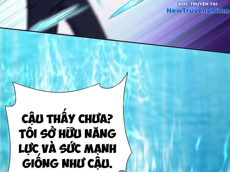 Sau Khi Sống Lại Ở Mạt Thế, Ta Điên Cuồng Thăng Cấp Chap 42 - Next Chap 43