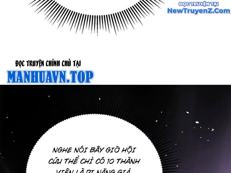 Sau Khi Sống Lại Ở Mạt Thế, Ta Điên Cuồng Thăng Cấp Chap 45 - Next Chap 46