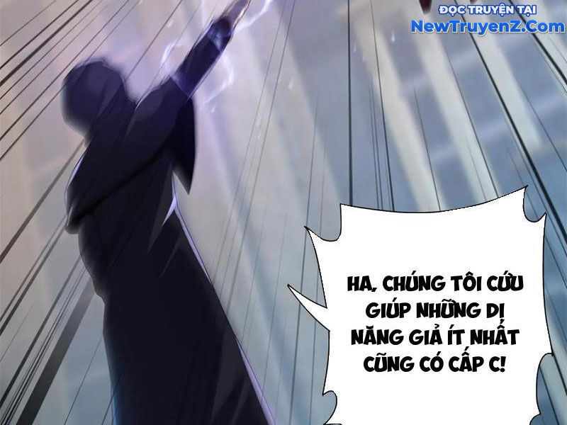 Sau Khi Sống Lại Ở Mạt Thế, Ta Điên Cuồng Thăng Cấp Chap 46 - Next Chap 47