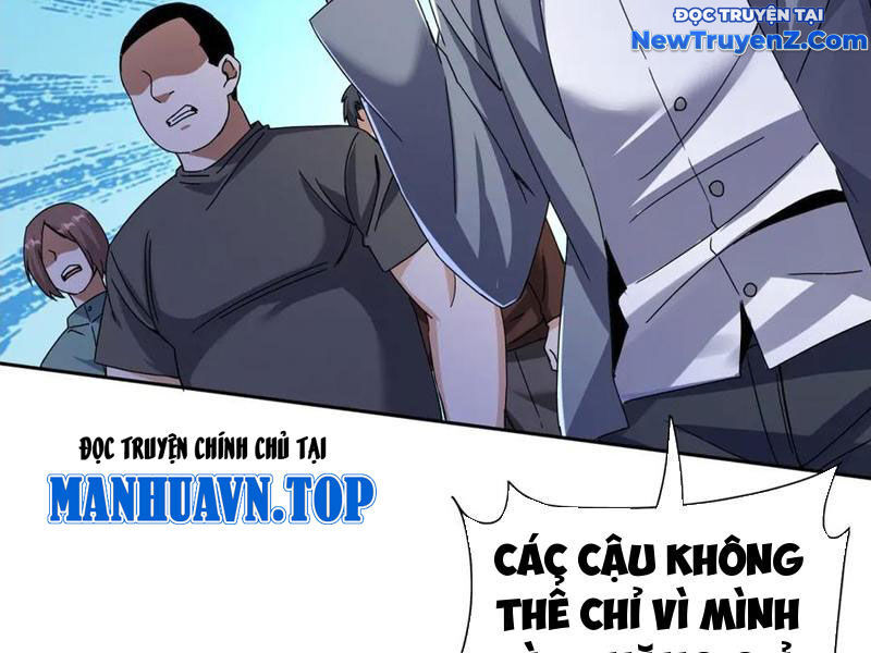 Sau Khi Sống Lại Ở Mạt Thế, Ta Điên Cuồng Thăng Cấp Chap 46 - Next Chap 47