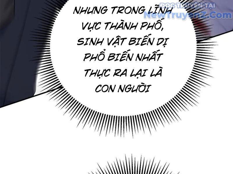 Sau Khi Sống Lại Ở Mạt Thế, Ta Điên Cuồng Thăng Cấp Chap 47 - Next Chap 48