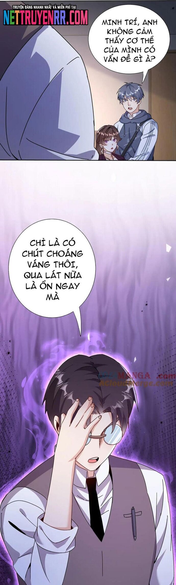 Sau Khi Sống Lại Ở Mạt Thế, Ta Điên Cuồng Thăng Cấp Chap 51 - Next Chap 52