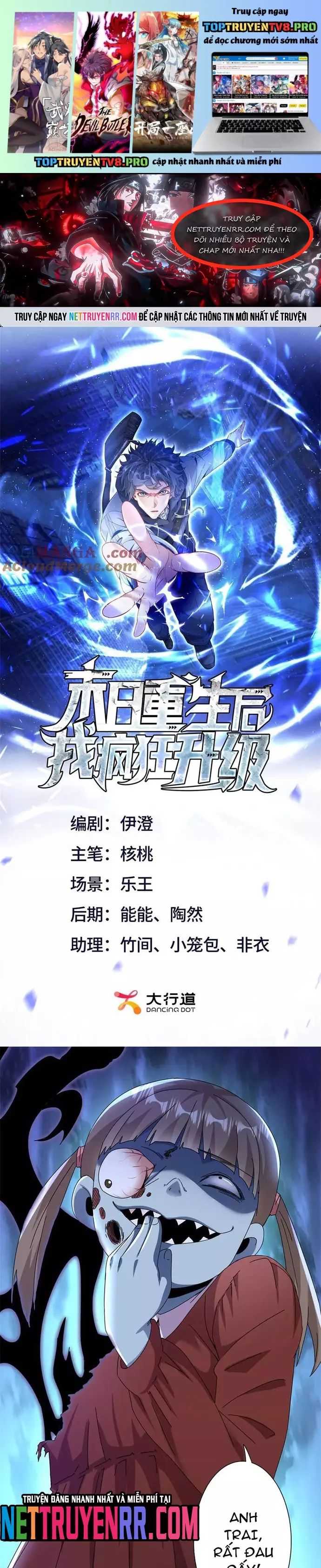 Sau Khi Sống Lại Ở Mạt Thế, Ta Điên Cuồng Thăng Cấp Chap 53 - Next Chap 54