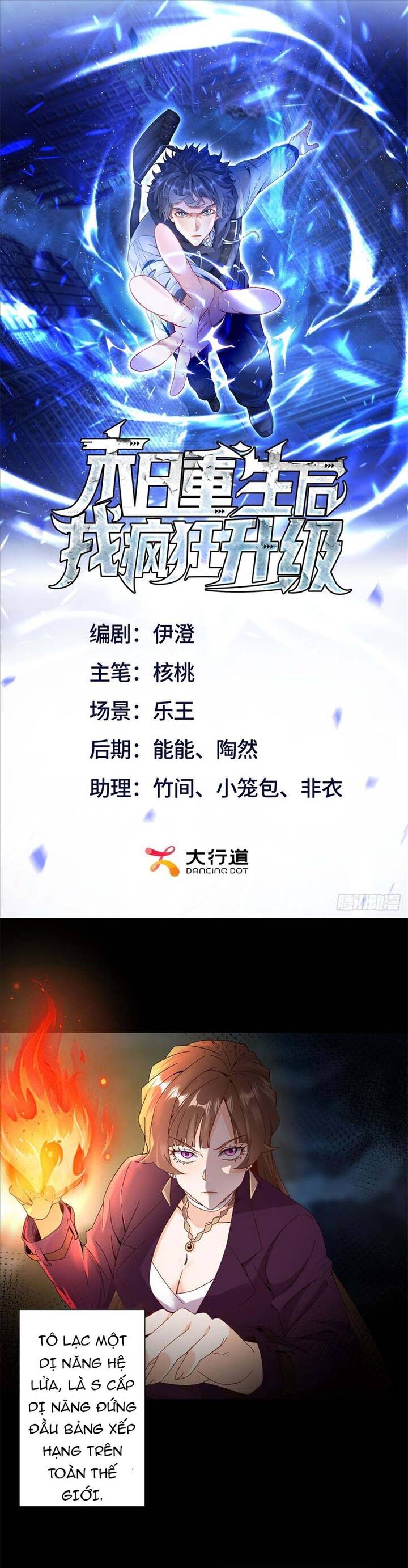 Sau Khi Sống Lại Ở Mạt Thế, Ta Điên Cuồng Thăng Cấp Chap 8 - Next Chap 9