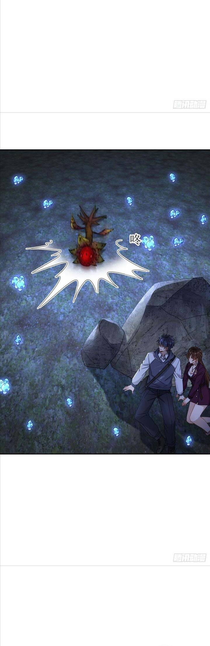 Sau Khi Sống Lại Ở Mạt Thế, Ta Điên Cuồng Thăng Cấp Chap 9 - Next Chap 10