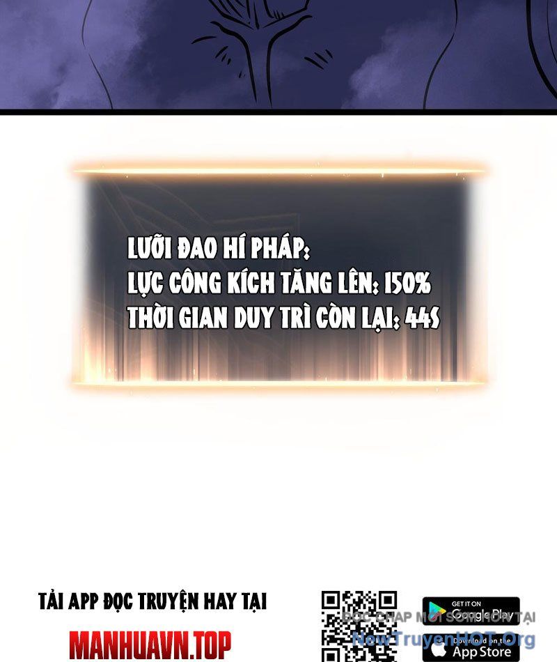 Sau Khi Sống Lại, Ta Dùng Kính Phản Diện Phục Thù Chap 6 - Next Chap 7