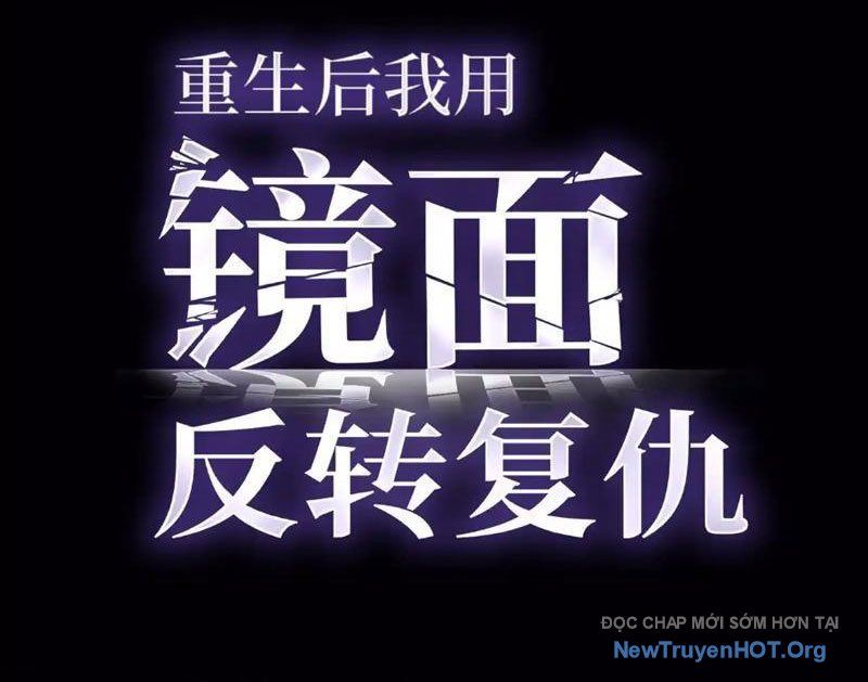 Sau Khi Sống Lại, Ta Dùng Kính Phản Diện Phục Thù Chap 9 - Next Chap 10