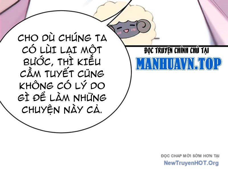 Sau Khi Ta Biến Thành Quái Vật Xúc Tu, Các Cô Ấy Càng Điên Cuồng Hơn! Chap 12 - Next Chap 13