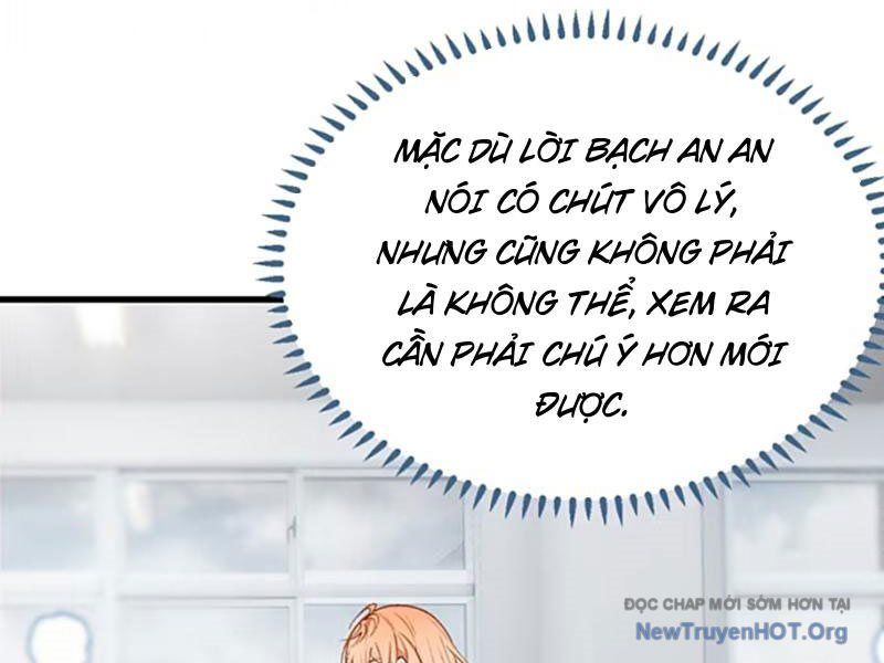 Sau Khi Ta Biến Thành Quái Vật Xúc Tu, Các Cô Ấy Càng Điên Cuồng Hơn! Chap 12 - Next Chap 13