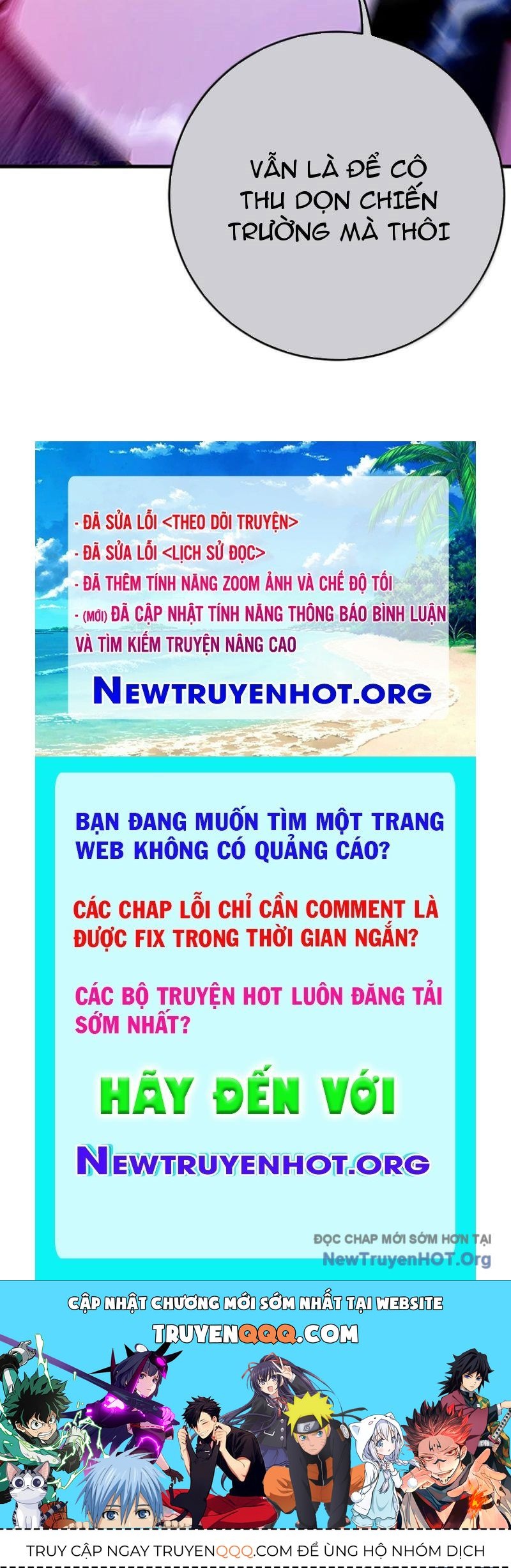 Sau Khi Ta Biến Thành Quái Vật Xúc Tu, Các Cô Ấy Càng Điên Cuồng Hơn! Chap 30 - Next Chap 31