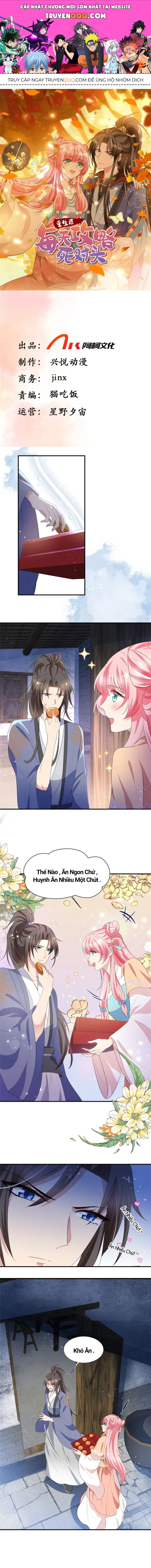 Sau Khi Trọng Sinh Mỗi Ngày Ta Đều Công Lược Kẻ Thù Chap 4 - Next Chap 5
