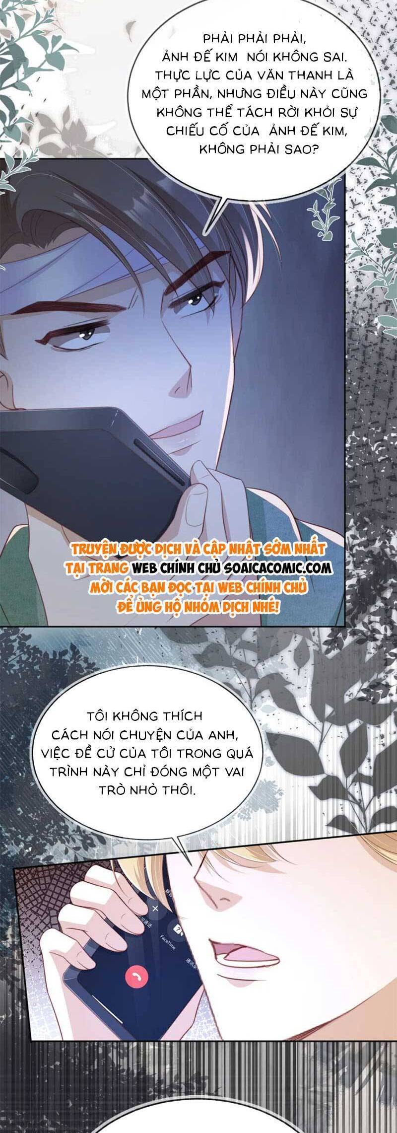 Sau Khi Trọng Sinh, Tôi Gả Cho Đại Lão Tàn Tật Chap 46 - Next Chap 47