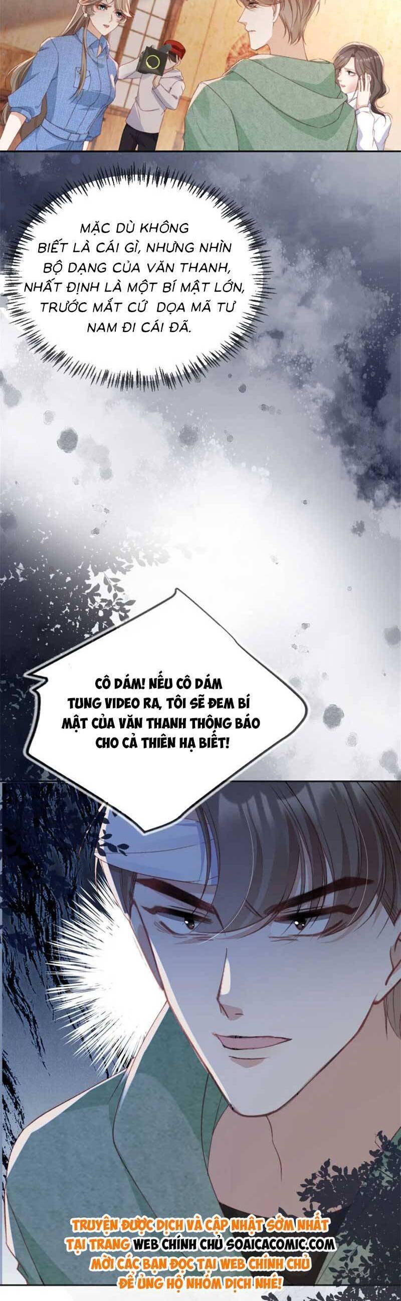 Sau Khi Trọng Sinh, Tôi Gả Cho Đại Lão Tàn Tật Chap 46 - Next Chap 47