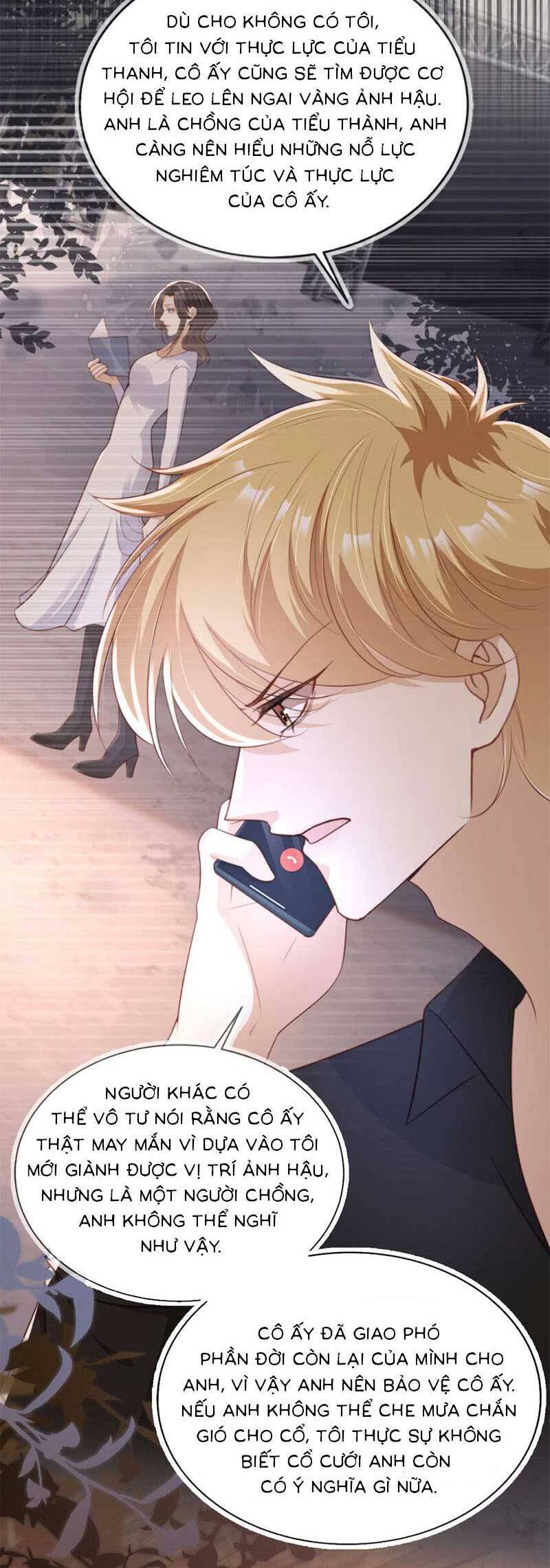 Sau Khi Trọng Sinh, Tôi Gả Cho Đại Lão Tàn Tật Chap 46 - Next Chap 47