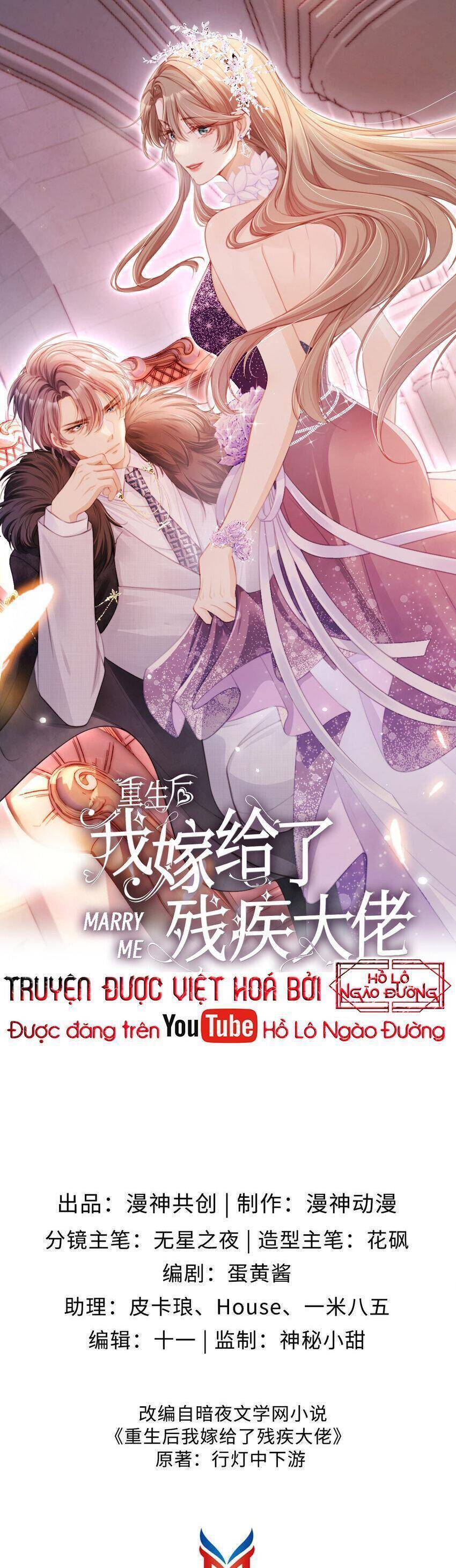 Sau Khi Trọng Sinh, Tôi Gả Cho Đại Lão Tàn Tật Chap 59 - Next Chap 60