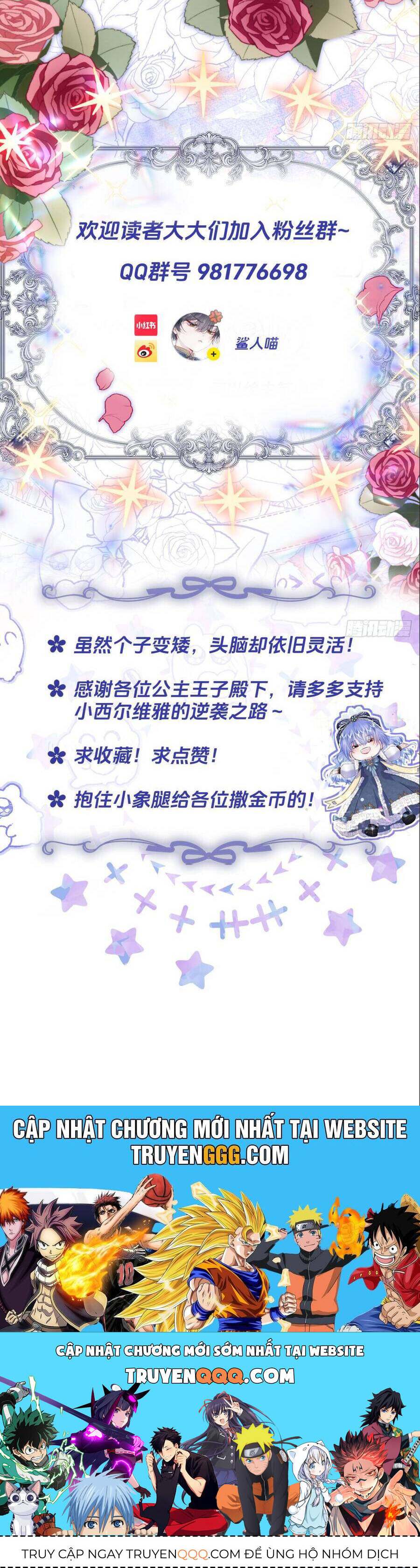 Sau Khi Trùng Sinh, Bên Cạnh Ta Toàn Là Con Của Kẻ Thù Chap 13 - Next Chap 14
