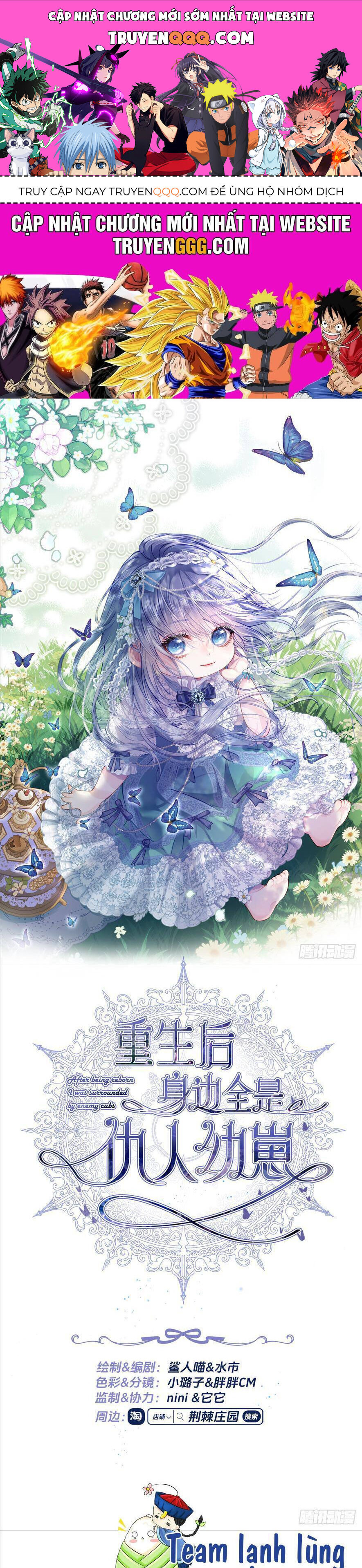 Sau Khi Trùng Sinh, Bên Cạnh Ta Toàn Là Con Của Kẻ Thù Chap 16 - Next Chap 17