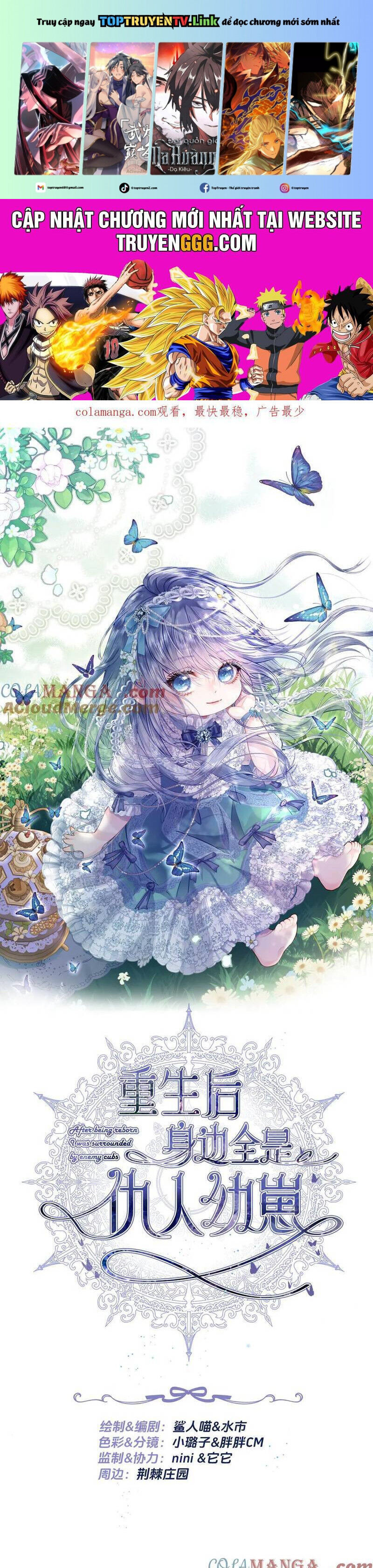 Sau Khi Trùng Sinh, Bên Cạnh Ta Toàn Là Con Của Kẻ Thù Chap 17 - Next Chap 18