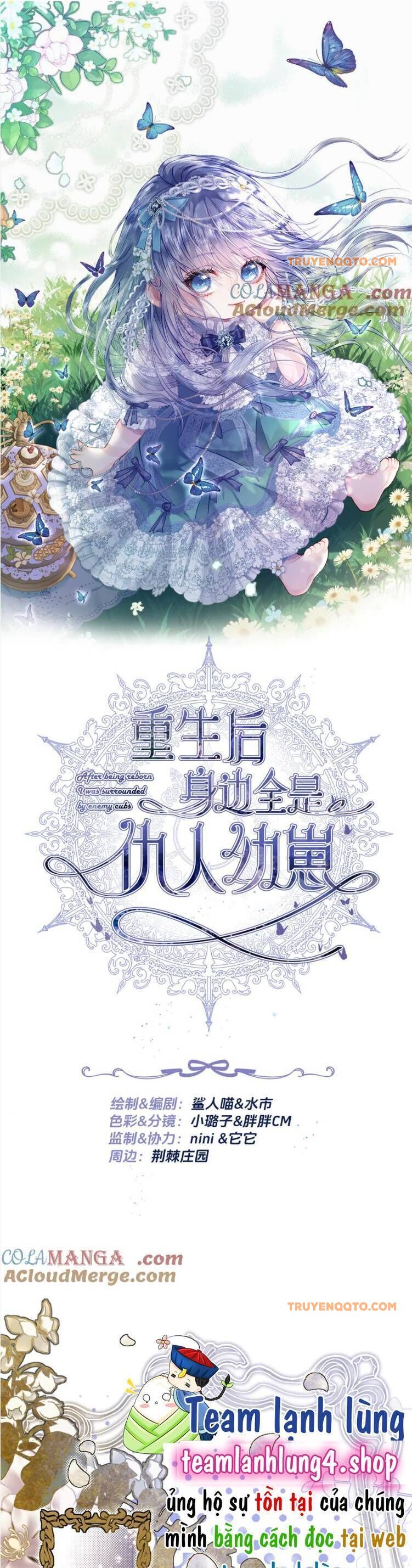 Sau Khi Trùng Sinh, Bên Cạnh Ta Toàn Là Con Của Kẻ Thù Chap 18 - Next Chap 19